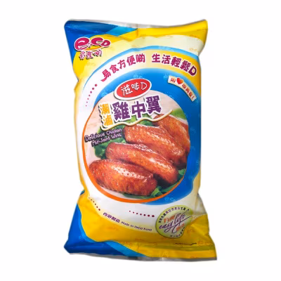 Delicious Chicken Mid-joint Wing