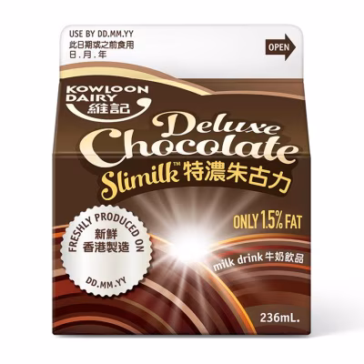 Deluxe Choco Lowfat Milkdrink  [ Hong Kong](chilled 0-4°c) (consume Within 4 Days For Best Quality)