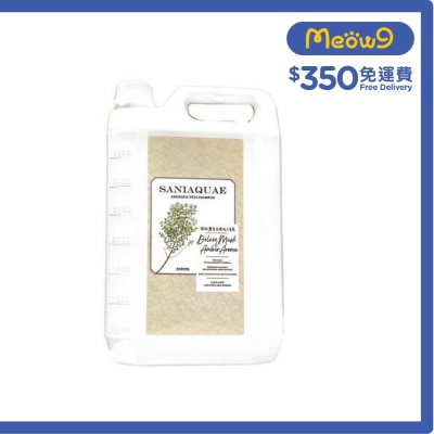 臻緻麝香與琥珀子 寵物 洗毛水 貓犬專用(4L) 連泵頭 - SANIAQUAE