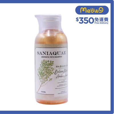 臻緻麝香及琥珀子 寵物 洗毛水 貓犬專用(500ml) - SANIAQUAE