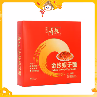 金沙蝦子麵禮盒