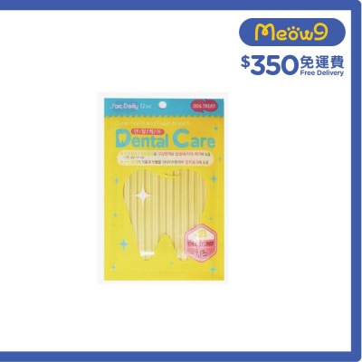 潔齒棒 - 芝士味 - 狗小食(100g) - Yepee Therapy