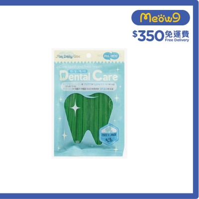 潔齒棒 - 薄荷味 - 狗小食(100g) - Yepee Therapy