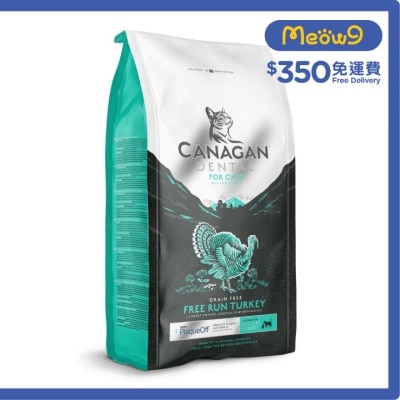無穀物健齒火雞貓糧配方(4kg) - Canagan 原之選