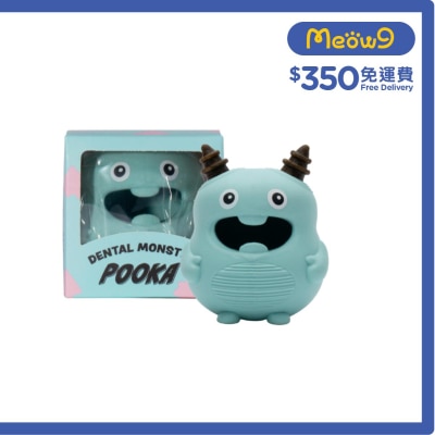 DENTIMAL 潔齒怪獸 Pooka-Breezy tail
