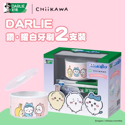 Dia Shine Tb X 2 + Chiikawa Bowl W. Lid