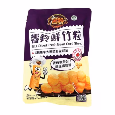 Diced Fresh Bean Curd