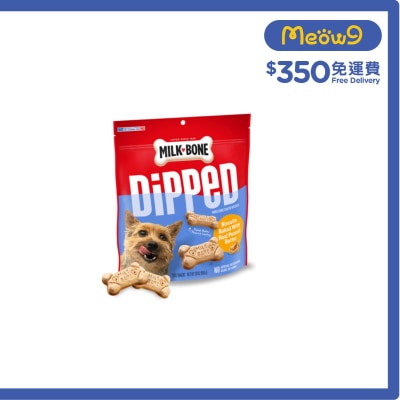 磨牙烘焙餅乾 - 花生醬味 - 狗小食 (12oz) - Milk - Bone