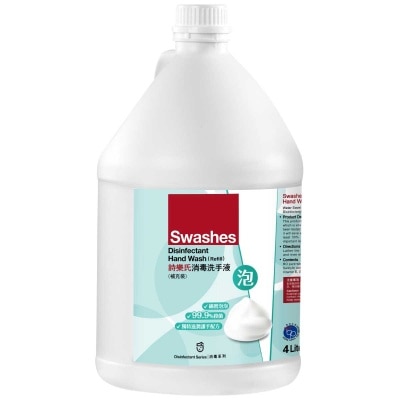 消毒洗手液（節能泡沫型）４Ｌ補充裝