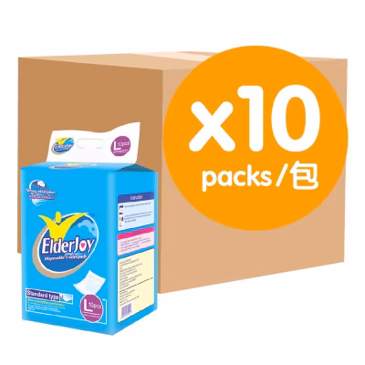 多用途衛生墊 (10包優惠裝)