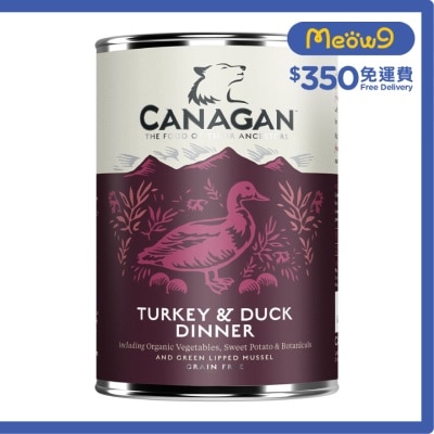 無穀物主食狗罐頭*火雞鴨肉配方*(400G) - Canagan 原之選