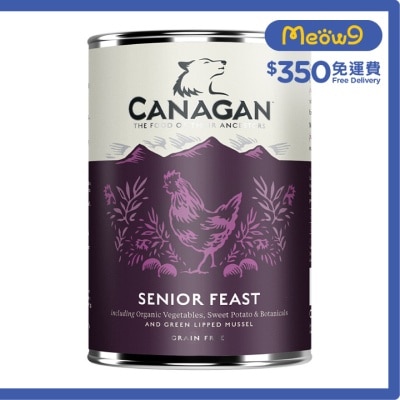 無穀物主食狗罐頭*高齡犬配方*(400G) - Canagan 原之選
