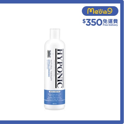 白毛狗洗毛液 - 極致低敏深層潔淨護膚 (500ml) - HYPONIC