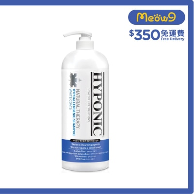 白毛狗用洗毛液 - 極致低敏深層潔淨護膚(1500ml) - HYPONIC