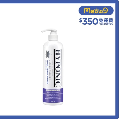 狗用洗毛液 - 極致低敏 蓬鬆亮光沖涼液 (300ml) - HYPONIC