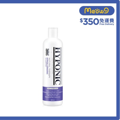 狗用洗毛液 - 極致低敏 蓬鬆亮光 (500ml) - HYPONIC