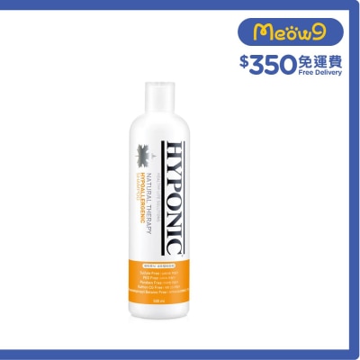 適合幼犬或超短毛狗用洗毛液 - 極致低敏高保濕強化呵護 (500ml) - HYPONIC