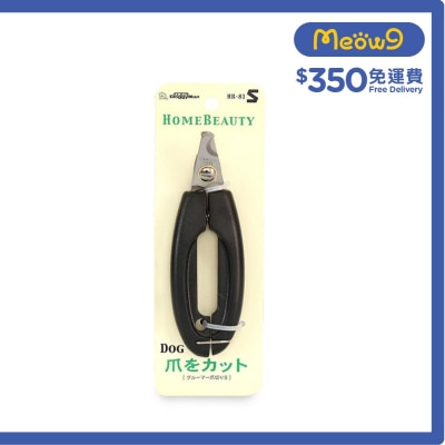 狗用指甲鉗 (S) - DoggyMan