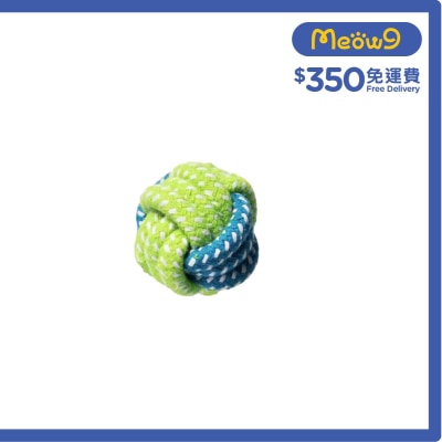 綠色磨牙波波結潔齒狗玩具 