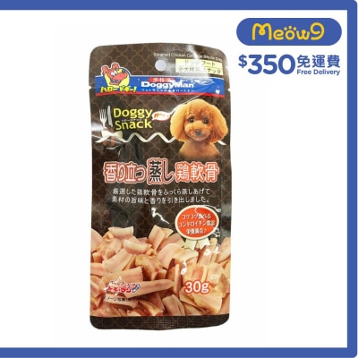 雞軟骨 (30g) - DoggyMan