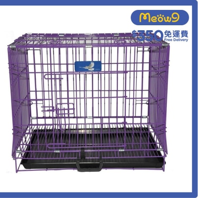 一呎半 噴漆雙門摺籠 (紫色) - 小型貓犬適用 (47x32x38) - Pigeon