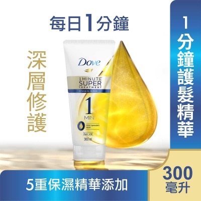 Dove 1min Intensive Repair Tmt 300ml