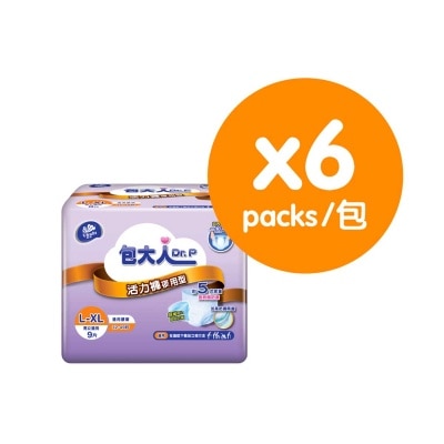 活力褲 夜用型 大至加大碼 (6包優惠裝)