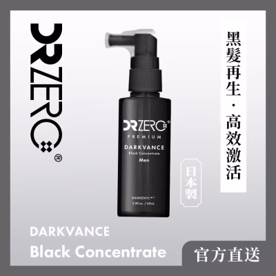 DR ZERO 黑髮再生防脫男士精華液 60ml