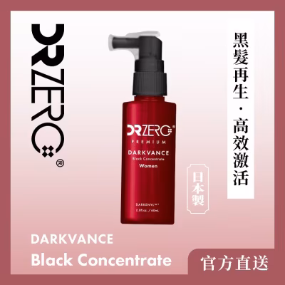 Dr Zero Darkvance Glowing Essence-f