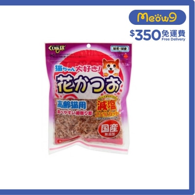 日本無添加 鰹魚片 (減鹽25%) 高齡貓零食 (25g) - 大胃王