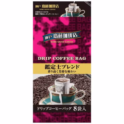 Drip Appraiser Blend (coffee)
