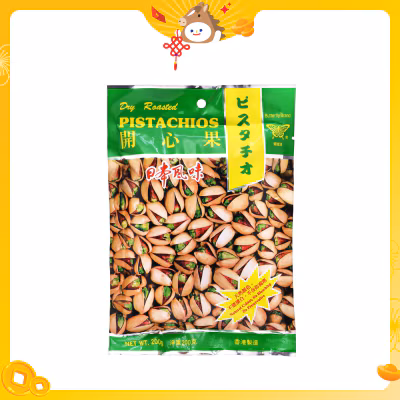 Dry Roast Pistachio