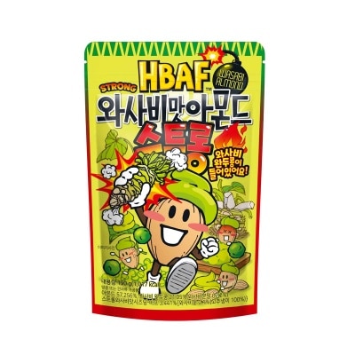 Dry Roasted Strong Wasabi Almond & Pea