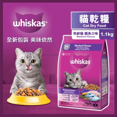 Dry Senior Mackerel Flavor