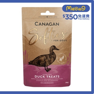 膠原蛋白鴨肉軟粒狗小食(200g) - Canagan 原之選