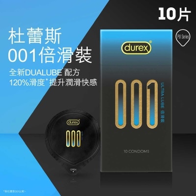 杜蕾斯００１倍滑裝１０片衛生套