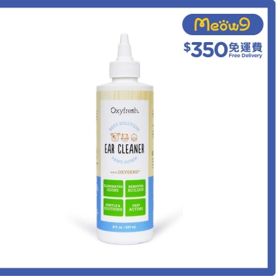 除臭潔耳水(237ml) 貓狗合用 - Oxyfresh