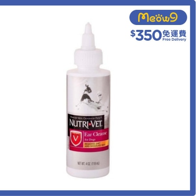 犬用潔耳液(4oz) - NUTRI - VET