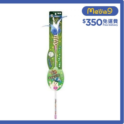 彈性貓捧玩具 (藍色)- CattyMan