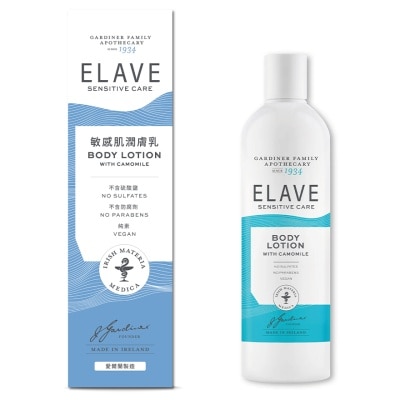ELAVE 敏感肌潤膚乳250毫升