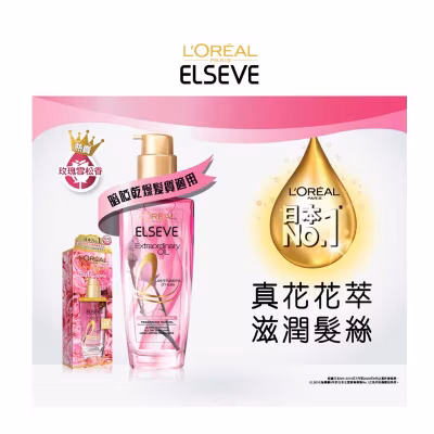Elseve Ext Oil Rose Oil Infus
