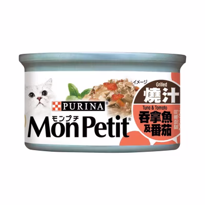 Ensemble Tuna Tomato