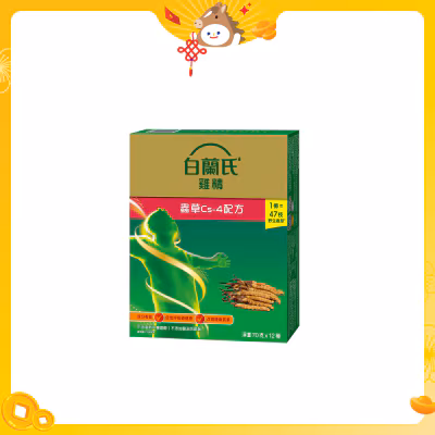 Ess Chicken Cordycep