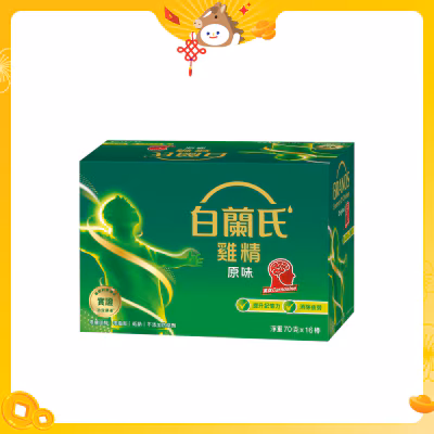 Essence Of Chicken 16s