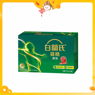 Essence Of Chicken 6s