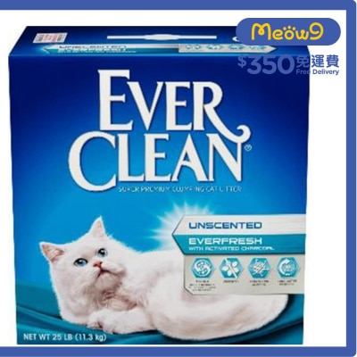 高效活性炭粗粒配方 (25磅) 貓砂 - EVER CLEAN