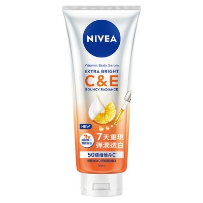 NIVEA 果萃雙效C&E淨白潤亮精華凝乳