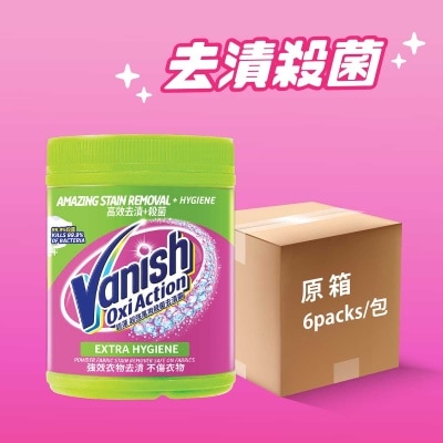 碧蓮殺菌去漬霸８００克６盒裝