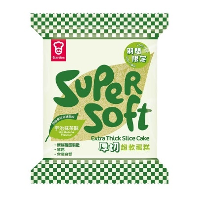 厚切超軟蛋糕 – 宇治抹茶味