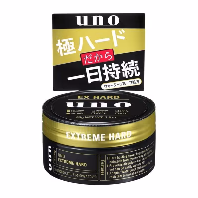 特硬頭髮造型髮蠟